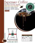 قهوه ترکیبی 100% عربیکا اسپرسو (گواتمالا/کنیا/کلمبیا) پندار 1000 گرمی 