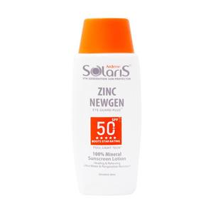 لوسیون ضد آفتاب فیزیکال آردن سولاریس مدل زینک نیوژن SPF 50 مناسب پوست حساس حجم 100 میلی لیتر - بی رنگ