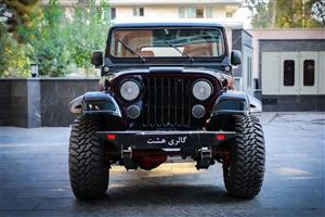 جیپ رنه گید 1978