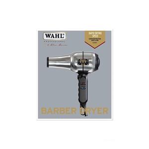 سشوار حرفه ای وال مدل Barber