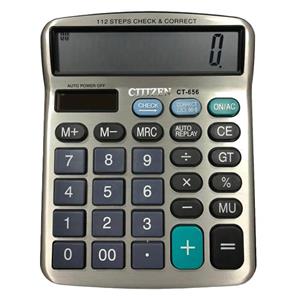 مدل ماشین حساب سیتیزن مدل CT-656