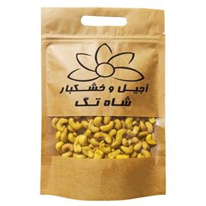 بادام هندی شور زعفرانی شاه تگ - 500 گرم