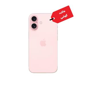 ماکت گوشی موبایل اپل مدل IPhone 14 Promax
