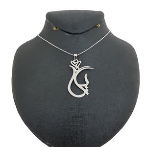 گردنبند نقره اسم پگاه مدل Givi351