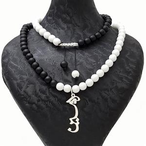 گردنبند نقره اسم امین مدل Givi699