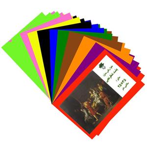 مقوا پشت شطرنجی تیما سایز 25x35 سانتی متر بسته 30 عددی