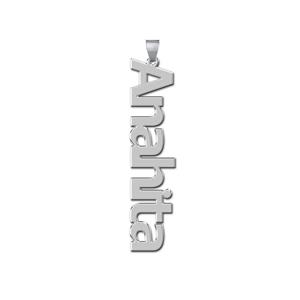 پلاک نقره اسم آناهیتا مدل Givi1385 