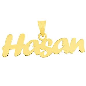 پلاک نقره اسم حسن مدل Givi422