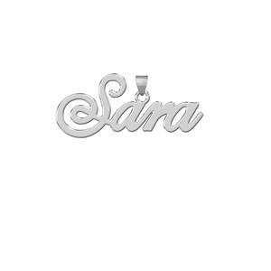 پلاک نقره اسم سارا مدل Givi2786 