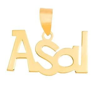 پلاک نقره اسم عسل مدل Givi392 