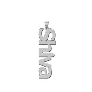 پلاک نقره اسم شیوا مدل Givi1458