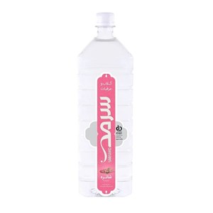 عرق شاتره سرمد - 2 لیتر