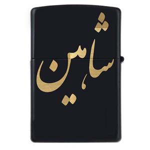 فندک زیپو اسم شاهین مدل Givi5070