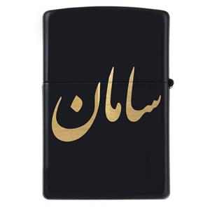 فندک زیپو اسم سامان مدل Givi5062