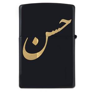 فندک زیپو اسم حسن مدل Givi5055