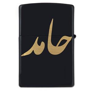 فندک زیپو اسم حامد مدل Givi5053