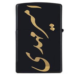 فندک زیپو اسم امیرمهدی مدل Givi5042