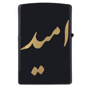فندک زیپو اسم امید مدل Givi5035
