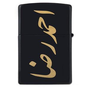 فندک زیپو اسم احمدرضا مدل Givi5025