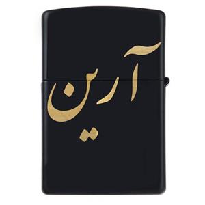 فندک زیپو اسم آرین مدل Givi5032