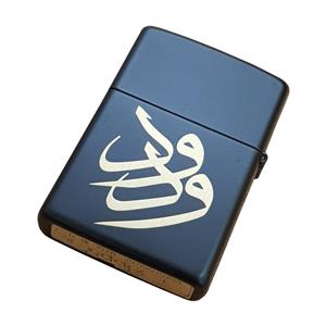 فندک زیپو اسم ودود مدل Givi2879