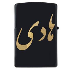 فندک زیپو اسم هادی مدل Givi5104