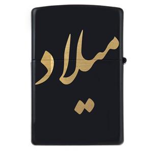فندک زیپو اسم میلاد مدل Givi5102