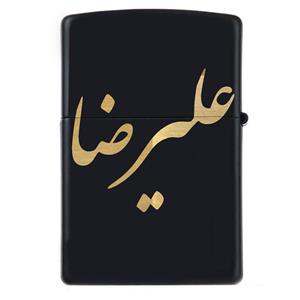 فندک زیپو اسم علیرضا مدل Givi5078