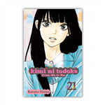 مانگا Kimi ni Todoke اثر Karuho Shiina نشر VIZ Media LLC جلد های 1 الی 30