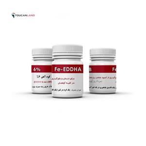 کود آهن فرومیل ترکیه Fe-EDDHA 6% وزن 40 گرم