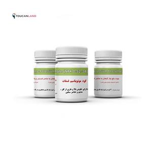 کود مونوپتاسیم فسفات NPK 0-52-34 وزن 50 گرم