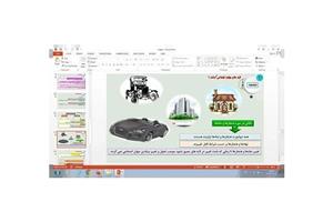 پاورپوینت درس 4 جامعه شناسی دهم اجزا و لایه های جهان اجتماعی