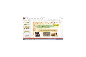 پاورپوینت درس 12 جامعه شناسی دهم تحولات هویتی جهان اجتماعی (علل بیرونی)