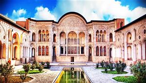 پاورپوینت خانه بروجردی ها کاشان