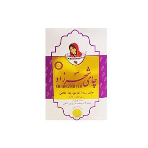 چای شهرزاد مدل Kenya بسته 500 گرمی Shahrzad Kenya Tea 500 Gr