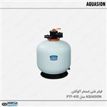 فیلتر شنی استخر Aquasion مدل PTF-450