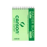 دفتر طراحی کانسون مدل CANSON MINI CARNET A6