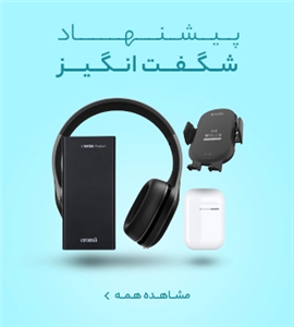 برد شارژ سامسونگ T225 اورجینال