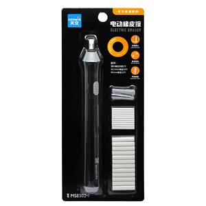 پاکن برقی تن وین Tenwin 