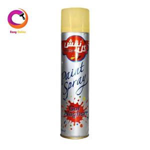 اسپری رنگ کرم روشن گل نقش حجم 300 میل
