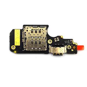 برد شارژ گوشی شیائومی پوکو X4 Pro 5G