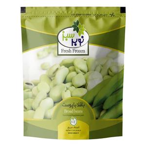 باقلا با پوست منجمد 400 گرمی نوبر‌سبز Nobar Sabz Frozen Broad Beans 400gr 