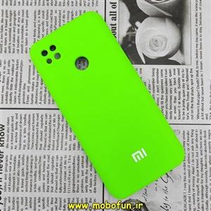 قاب گوشی Redmi 9C - Redmi 10A شیائومی سیلیکونی اورجینال پاک کنی درجه یک زیربسته سبز فسفری محافظ لنز دار کد 135