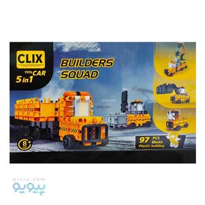 لگو ماشین راهسازی ۵ مدل کلیکس ایتم ۵۲۵۲۲