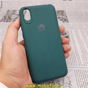 قاب گوشی Y5 2019 - Y5 Prime 2019 - Honor 8S هوآوی طرح ژله ای سیلیکونی ساده سبز تیره کد 69
