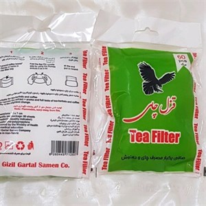 فیلتر چای چای نوش مدل SVZ پنجاه بسته 60 عددی