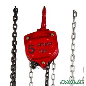 بالابر زنجیری آروا کد 4584