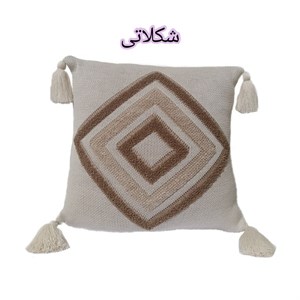کاور کوسن مدل پانچدوزی سایز 40x40 سانتی متر
