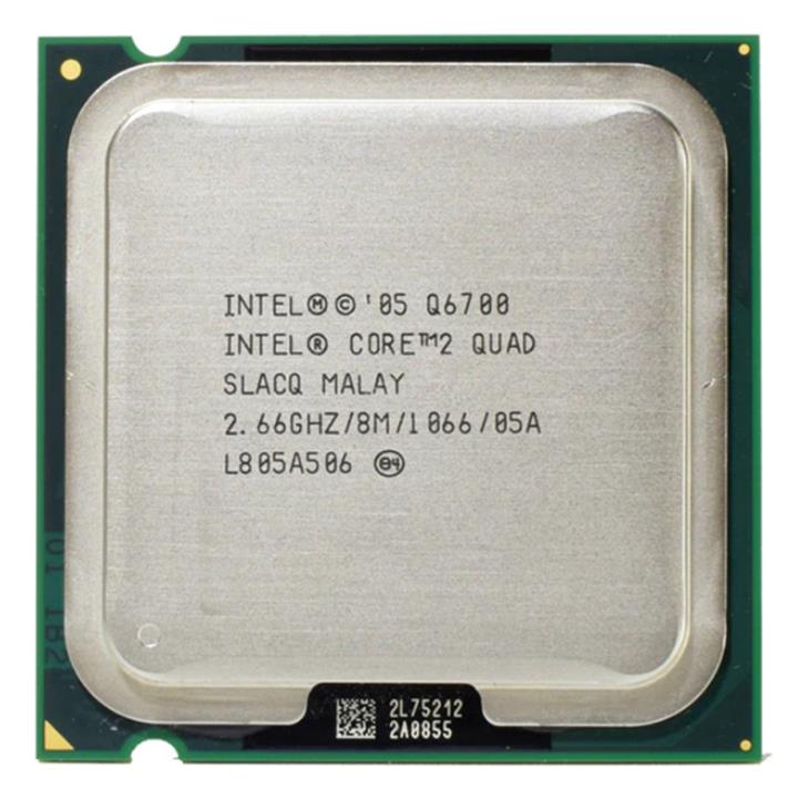 Core2 Quad Q6700 2.66GHz LGA 775 Kentsfield TRAY CPU