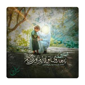 کاشی مبین ایده مدل ظهور km10 کد 749